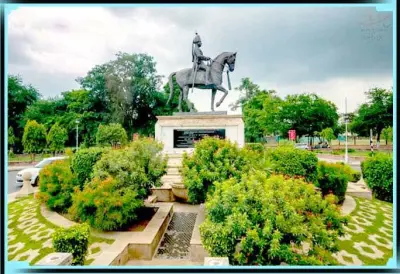 रामनिवास उद्यान