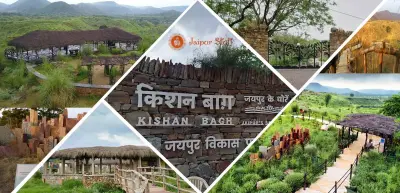 किशन बाग जयपुर