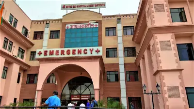 मेट्रो मास अस्पताल, जयपुर