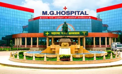 महात्मा गांधी मेडिकल कॉलेज एंड हॉस्पिटल, जयपुर