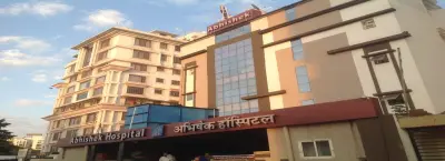 अभिषेक हॉस्पिटल लेजर एंड कॉस्मेटिक सर्जरी सेंटर