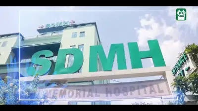 संतोकबा दुर्लभजी मेमोरियल हॉस्पिटल (एसडीएमएच)