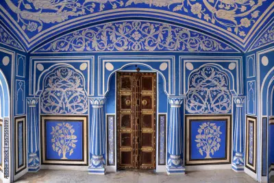 City Palace