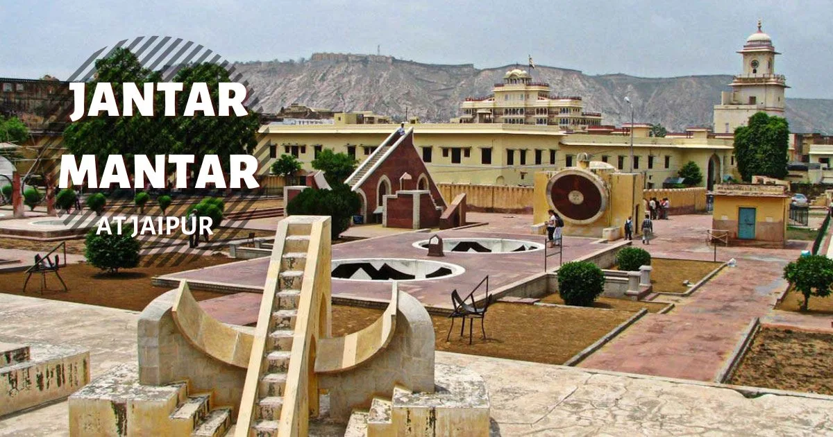 जंतर मंतर