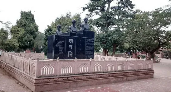 शहीद भगत सिंह पार्क
