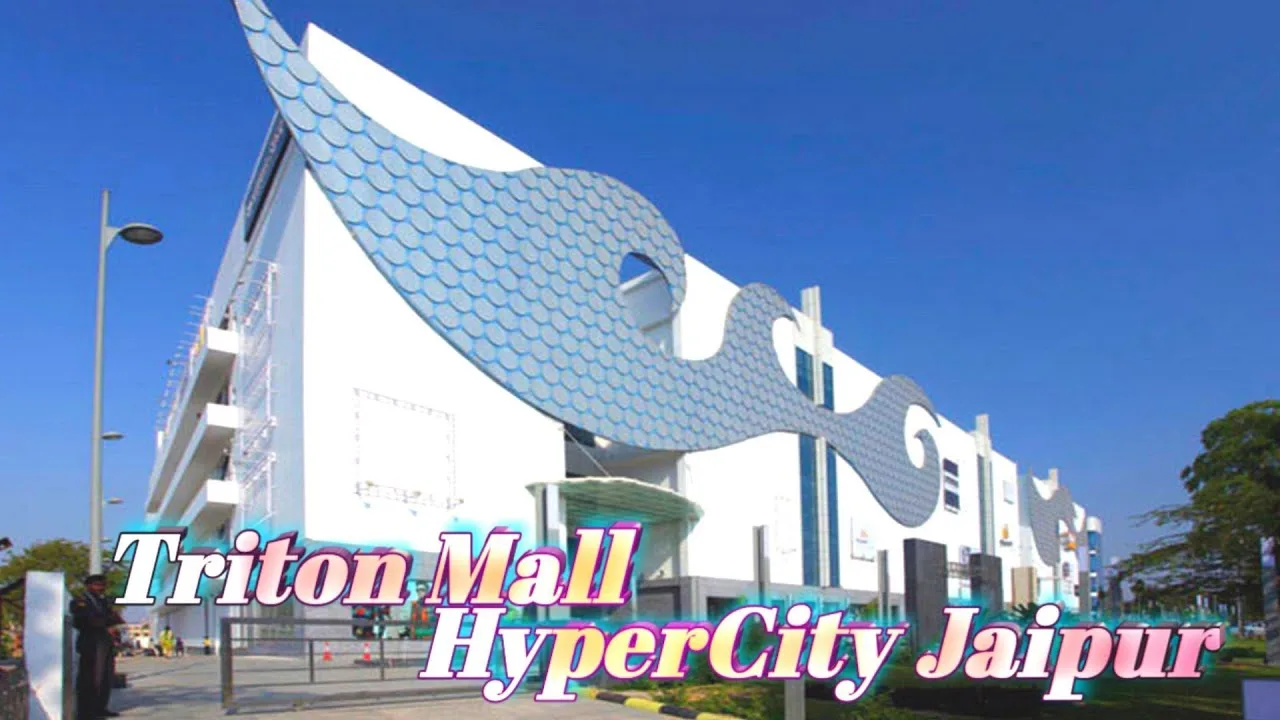 Triton Mall
