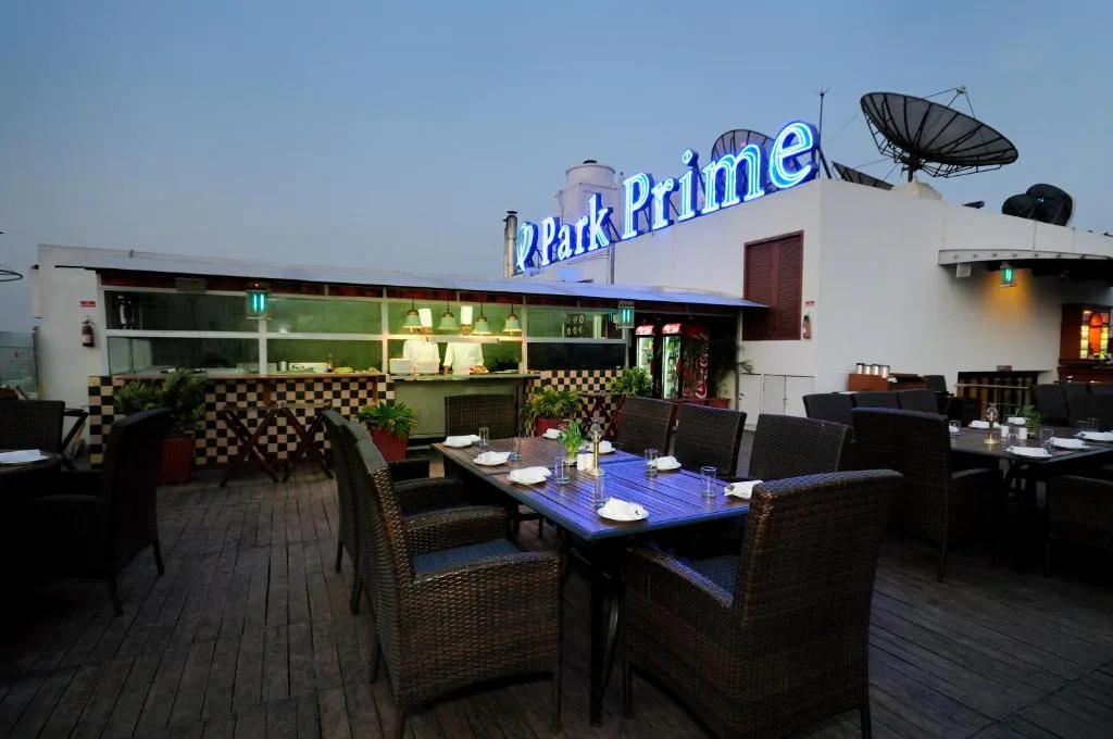 पार्क प्राइम